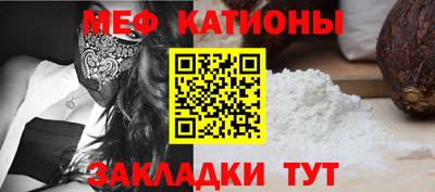 прущая мука Апрелевка