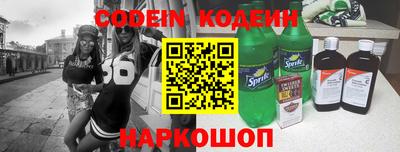 гидра Сертолово