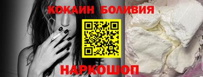 гидра Сертолово