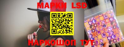 COCAINE Сибай