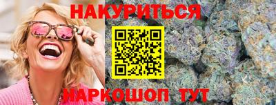 COCAINE Сибай