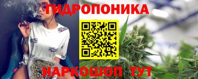 COCAINE Сибай