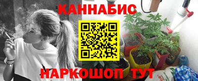 прущая мука Апрелевка