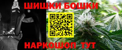 гидра Сертолово