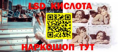 прущая мука Апрелевка