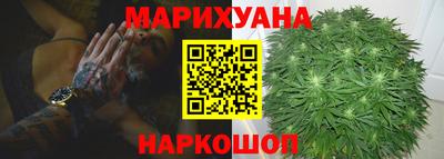 COCAINE Сибай