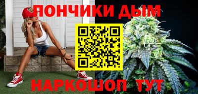 COCAINE Сибай