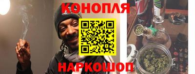 COCAINE Сибай