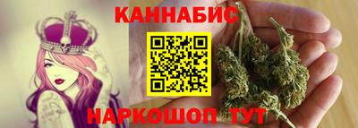 COCAINE Сибай