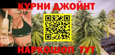 COCAINE Сибай