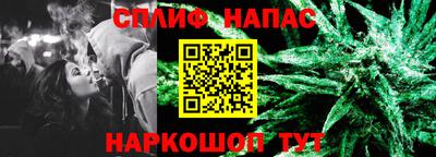 гидра Сертолово