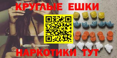 прущая мука Апрелевка