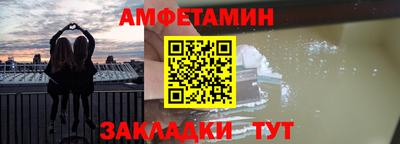 гидра Сертолово