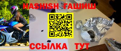 COCAINE Сибай