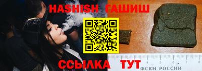 прущая мука Апрелевка