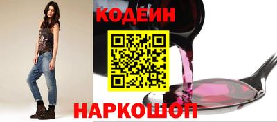 гидра Сертолово