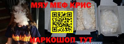 гидра Сертолово