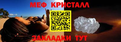 гидра Сертолово