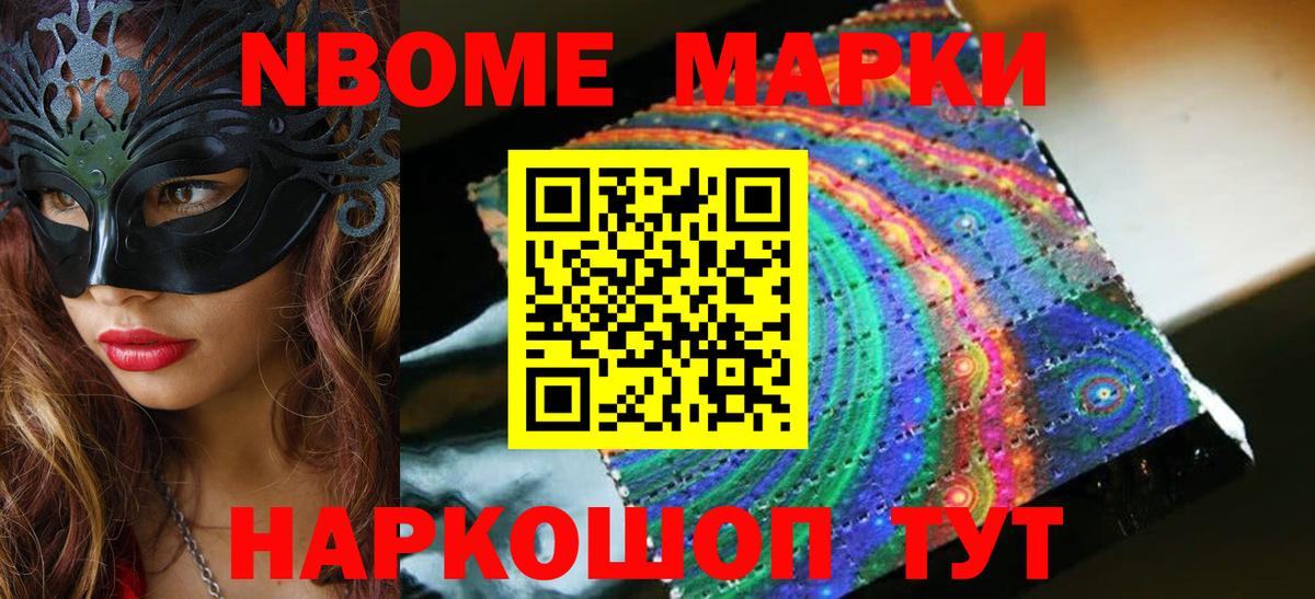 ЛСД экстази  LSD-25 экстази ecstasy  Борисоглебск  LSD-25 экстази кислота 